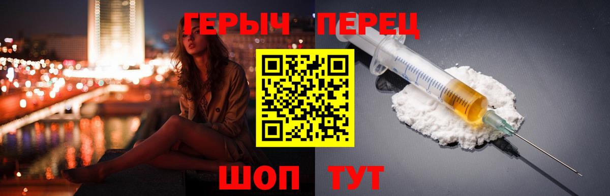 Канабис  Cocaine  Надым  АМФ кристаллы  Вход с VPN  Гашиш  Мефедрон кристаллы 