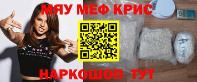 каннабис Гусев