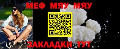 каннабис Гусев