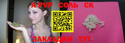 COCAINE Гусь-Хрустальный