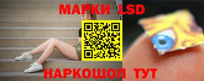каннабис Гусев