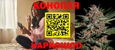 COCAINE Гусь-Хрустальный