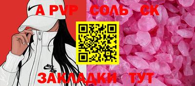 каннабис Гусев