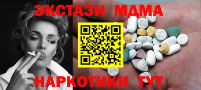 каннабис Гусев