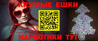 каннабис Гусев