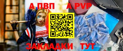 COCAINE Гусь-Хрустальный