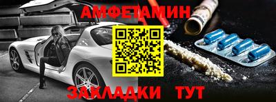 каннабис Гусев