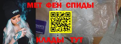 каннабис Гусев
