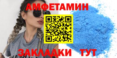 COCAINE Гусь-Хрустальный