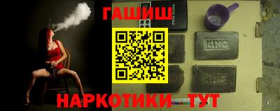 COCAINE Гусь-Хрустальный
