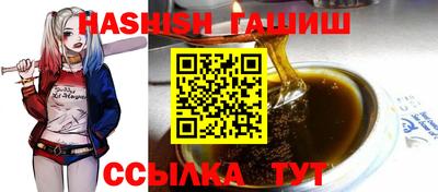 COCAINE Гусь-Хрустальный