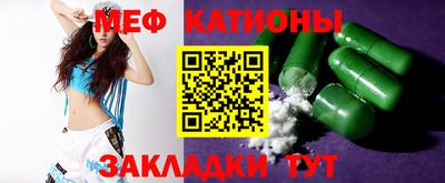 COCAINE Гусь-Хрустальный
