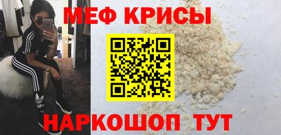каннабис Гусев